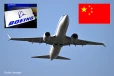 Boeing நிறுவனத்திடமிருந்து 200 விமானங்கள் வாங்க சீனா ஒப்பந்தம்