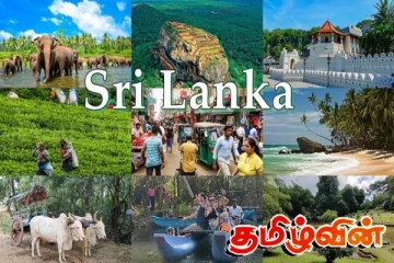 உலகின் சிறந்த தீவுகள் பட்டியலில் இலங்கைக்கு முதலிடம்