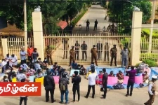 நீதி கோரி இன்னொரு நாள் அமைதியான முறையில் போராட்டத்தை முன்னெடுக்கவுள்ளதாக அறிவிப்பு