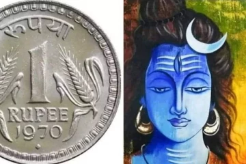 மொய் பணத்துடன் ஒரு ரூபாய் சேர்த்து கொடுப்பது ஏன்?