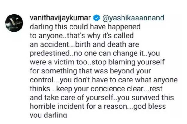 முதலில் அதை நிறுத்து.... அதை எவராலும் மாற்ற முடியாது - யாஷிகாவுக்கு நடிகை வனிதா அறிவுரை | Vanitha Advice To Yashika