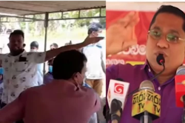 පා .ම. විජිත හේරත්ට හිටපු හමුදා සෙබලෙක් කටඋත්තර නැති වෙන්නම බැණ වදී.. දැඩි උණුසුම් තත්ත්වයක්..පොලිසියෙන් එලියට දමයි..(VIDEO)