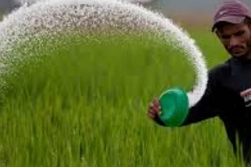 දිවයිනට පැමිණි පොහොර බෙදා හැරිම සහ අලෙවි වන මිල සම්බන්ධයෙන් කෘෂිකර්ම අමාත්යාංශයෙන් නිවේදනයක්..