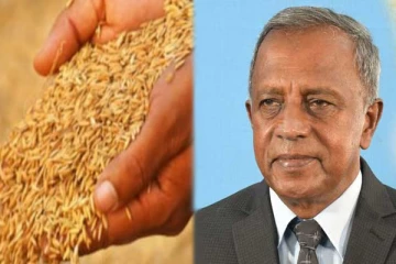 நெல் சந்தைப்படுத்தல் சபையின் தலைவர் பதவியைத் துறந்தாரா?? - வெளிவந்த தகவல்