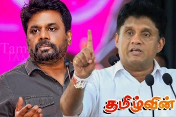 எதிர்க்கட்சியினருக்கு அரசாங்கம் விடுத்துள்ள எச்சரிக்கை