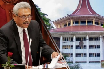 கோட்டாபயவின் தீர்மானத்தை இடைநிறுத்தி வரலாற்று முக்கியத்துவம் வாய்ந்த உத்தரவைப் பிறப்பித்த உயர்நீதிமன்றம்