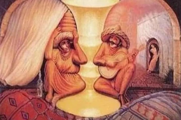 Overthinker கண்டுபிடிக்க ஒரு Test- படத்தில் தெரிவது என்ன?