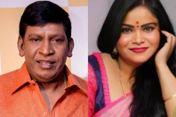 வடிவேலு எப்படி இந்த இடத்திற்கு வந்தீங்கனு தெரியும்;அதற்கு தான் அனுபவிக்கிறீங்க - விளாசிய பிரபல நடிகை!