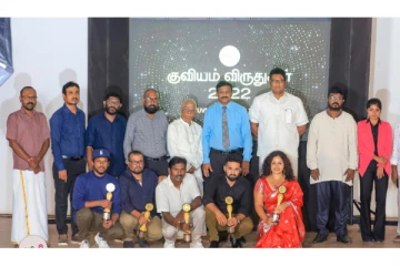 ஈழத்தில் இருந்தும் உலகத்தரத்திற்கு சினிமாவை உருவாக்க முடியும் – யாழ். மாநகர முதல்வர் நம்பிக்கை (Video)