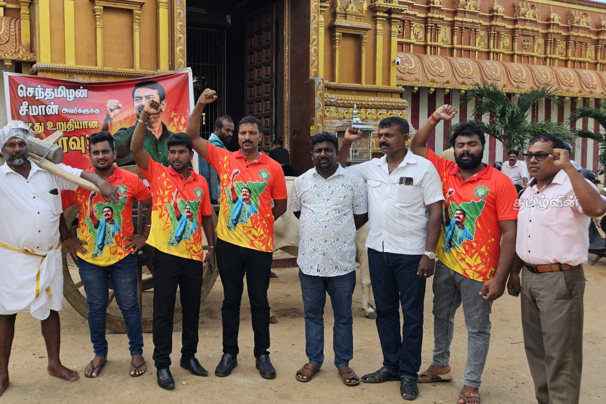 யாழில் சீமானை ஆதரித்து மாட்டு வண்டி ஊர்வலம் | Bullock Cart Procession In Support Of Seeman