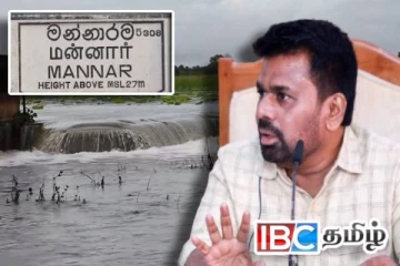 மன்னாரில் சட்டவிரோதமாக கையகப்படுத்தப்படும் நிலம் : ஜனாதிபதியின் அதிரடி உத்தரவு