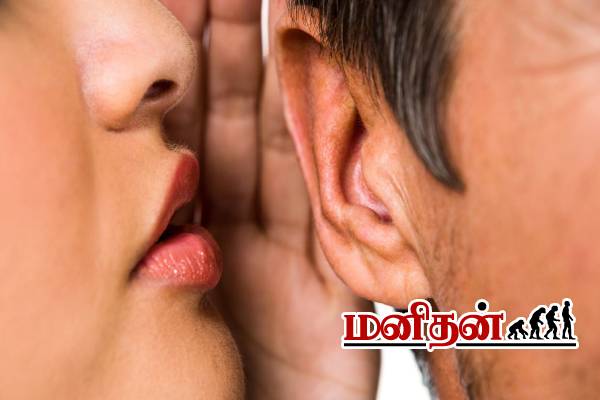 இவங்கள மட்டும் நம்பாதீங்க.. எச்சரிக்கும் சாணக்கியர் | Chanakya Niti Signs Of An Untrustworthy Person