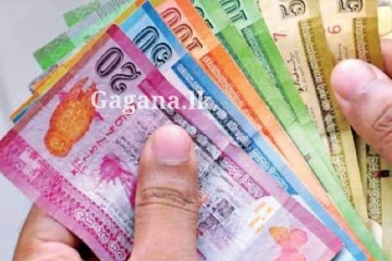 වැටුප් වැඩි වීමකට කැබිනට් අනුමැතිය - සුබ ආරංචියක් මෙන්න..