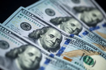 இன்றைய நாணய மாற்று விகிதம்: ஆகஸ்ட் 18, 2022