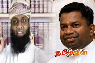 சஹ்ரான் தொடர்பில் பிள்ளையான் வெளியிட்டுள்ள அதிர்ச்சி தகவல்