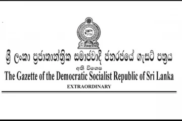 சிறையில் அடைக்கப்படும் பௌத்த பிக்குகளின் காவி உடை தொடர்பில் அதி விசேட வர்த்தமானி வெளியீடு!