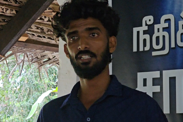 சுதந்திர தினத்தை கரிநாளாக அனுஷ்டிக்க யாழ். பல்கலை மாணவர் ஒன்றியம் அழைப்பு | Sri Lankas Independence Day Black Day For Tamils சுதந்திர தினத்தை கரிநாளாக அனுஷ்டிக்க யாழ். பல்கலை மாணவர் ஒன்றியம் அழைப்பு | Sri Lankas Independence Day Black Day For Tamils