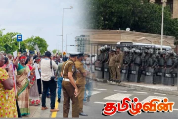 மன்னார் காற்றாலை விவகாரம்: கொழும்பில் வெடித்த போராட்டம் - பலப்படுத்தப்பட்டுள்ள பாதுகாப்பு