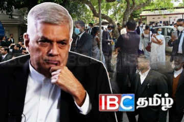 நீதிமன்றத்தினுள் நிரம்பி வழியும் ரணில் தரப்பு சட்டத்தரணிகள்