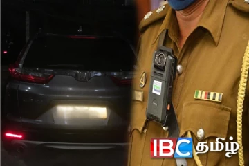 வெளிநாட்டுத் துப்பாக்கியுடன் காரில் வந்த மூவர் சிக்கினர்