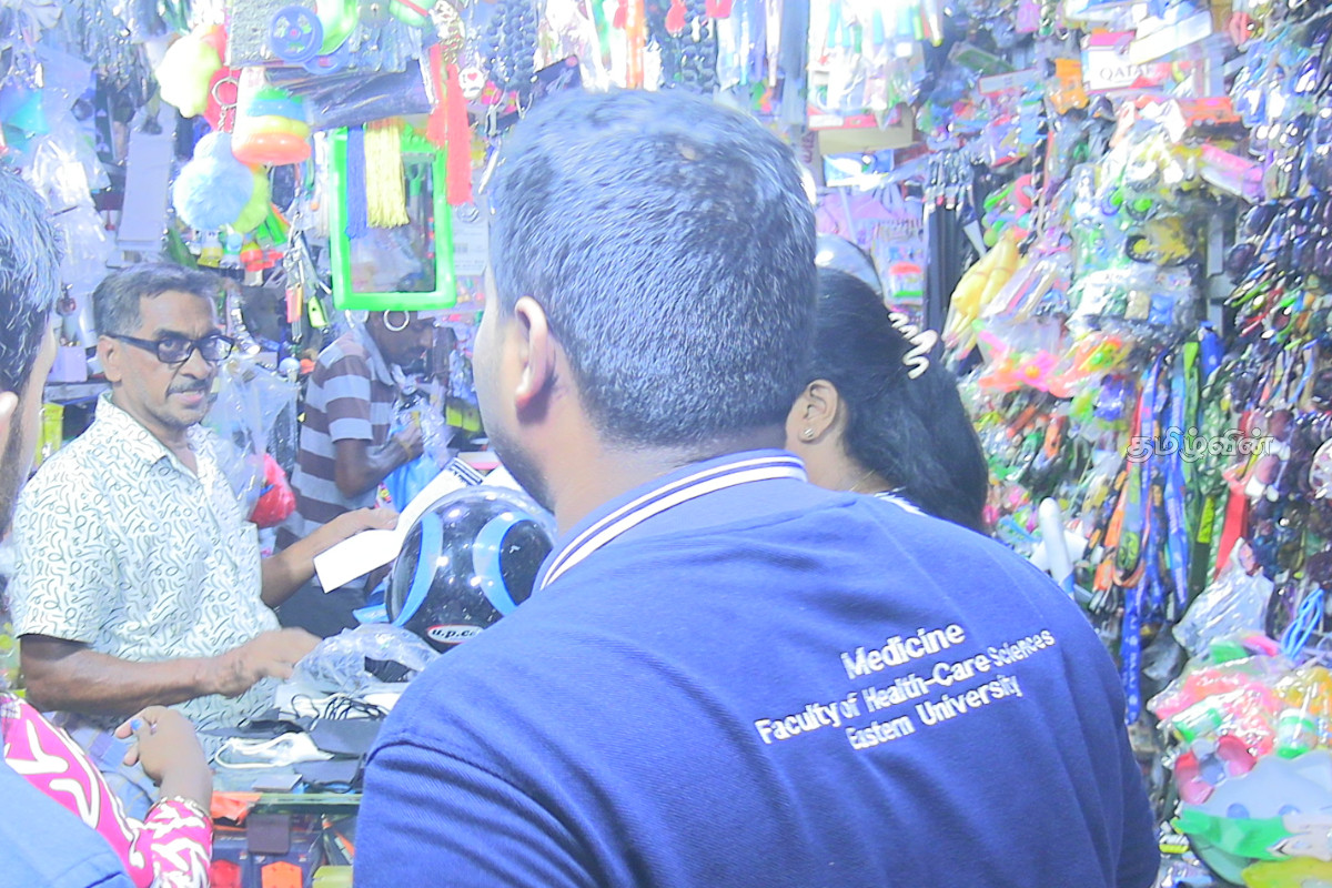 அநுர ஆட்சியிலும் மாற்றம் இல்லை எனக் கூறி மாணவர்கள் கிழக்கில் போராட்டம் | Students Protest In The East