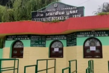 வரலாற்றில் இரண்டாவது முறையாக மூடப்பட்ட நீலகிரி தாவரவியல் பூங்கா