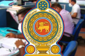 நாட்டில் ஆயிரக்கணக்கான அரச நிறுவனங்கள் குறித்து எடுக்கப்பட்டுள்ள தீர்மானம்