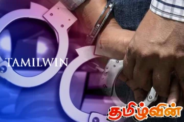 போதைப் பொருள் கடத்திய முன்னாள் சிறைச்சாலை அதிகாரி கைது!
