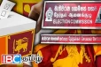 நாடாளுமன்ற தேர்தலுக்கு பின்னர் மீண்டும் கூடவுள்ள தேர்தல்கள் ஆணைக்குழு