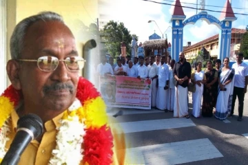 ஜோசப் பரராஜசிங்கம் படுகொலை: மட்டுவில் போராட்டம் (படங்கள்)