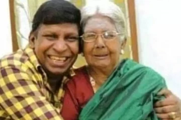 நடிகர் வடிவேலுவின் தாயார் மரணம்! சோகத்தில் ஆழ்ந்த குடும்பம்