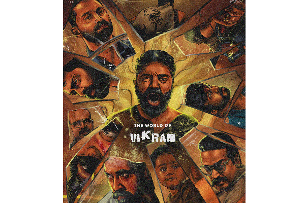 மலையாள முன்னணி நடிகரின் படத்தையே முந்திய விக்ரம் ! வரலாறு காணாத வெற்றி.. | Vikram Surpassed Top Actor Film In Kerala மலையாள முன்னணி நடிகரின் படத்தையே முந்திய விக்ரம் ! வரலாறு காணாத வெற்றி.. | Vikram Surpassed Top Actor Film In Kerala