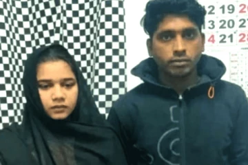 இந்திய காதலனுடன் வாழ எல்லை கடந்து வந்த பாகிஸ்தான் இளம்பெண்! திருப்பி அனுப்பப்பட்ட சோகம்