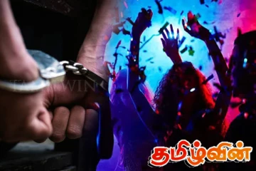 இன்ஸ்டாகிராம் களியாட்ட விருந்தில் கலந்து கொண்ட 57 இளைஞர் யுவதிகள் கைது!