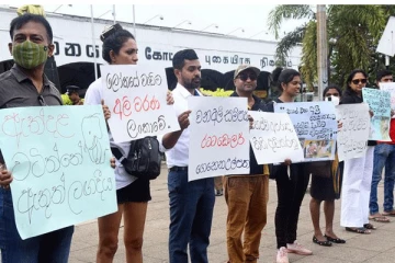 யானைகளின் உயிரைக் காப்பாற்ற கோரி கொழும்பில் ஆர்ப்பாட்டம்