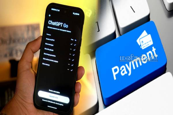 இந்தியாவில் அறிமுகமாகும் ChatGPT Go.. மாதக்கட்டணம் எவ்வளவு தெரியுமா? | Chatgpt Go Monthly Payment Details In India