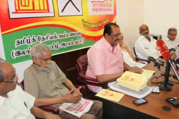 யாழில் ஒன்றுக்கூடவுள்ள தமிழ்த்தேசிய கட்சிகள்!