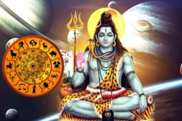 2026 மகாசிவராத்திரி: சிவபெருமான் அருளால் அதிர்ஷ்டம் பெரும் 3 ராசிகள்