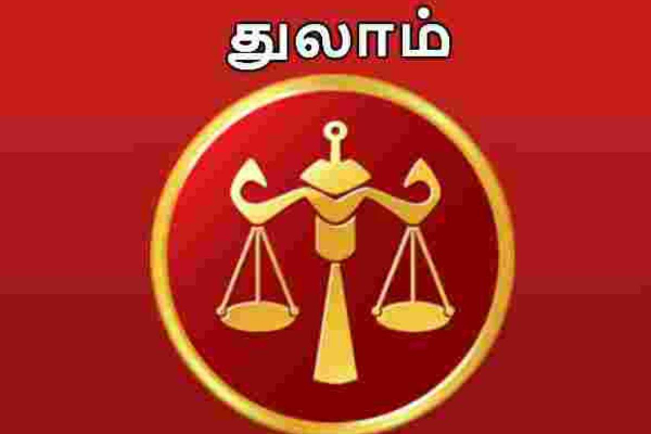 வக்கிரநிலையில் சனி பெயர்ச்சி - மோசமான விளைவுகளை சந்திக்கப்போகும் ராசியினர் இவர்கள் தான்... | Sani Peyarchi Palan Tamil Jothidam 12 Rasi Astrolo