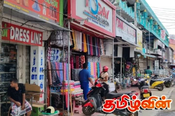 வவுனியாவில் தோல்வியடைந்த கடையடைப்பு : பெரும்பாலான வர்த்தக நிலையங்கள் திறப்பு