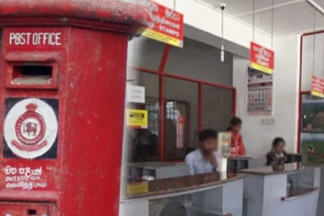 பணிப்புறக்கணிப்பை கைவிட்ட ஊழியர்கள்; வழமைக்கு திரும்பிய தபால் சேவை