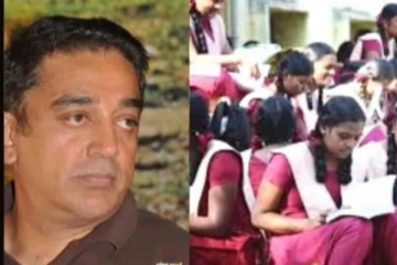 இது ஒரு நாடு, இது ஒரு தேர்வு கொதிக்குதடா நெஞ்சம் : கொதித்தெழுந்த கமல்