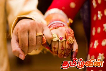 இலங்கையில் திருமணங்கள்: ஆய்வில் வெளியான தகவல்