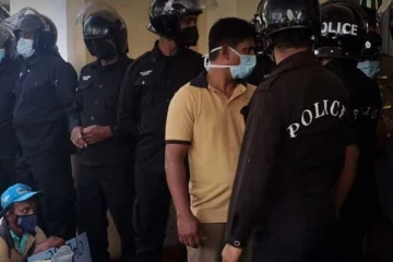 சுகாதார அமைச்சின் வளாகத்தில் பதற்ற நிலை