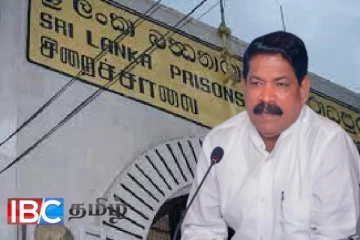 அரசியல்வாதிகளின் முகவரியாக மாறப்போகும் மகஸின் சிறைச்சாலை