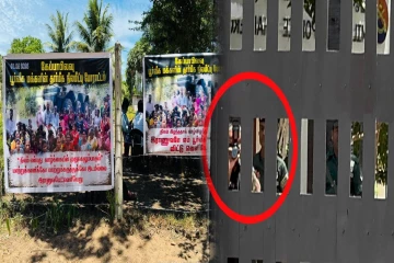 போராட்டத்தில் ஈடுபட்டவர்களை புகைப்படம் எடுத்து அச்சுறுத்திய இராணுவத்தினர்
