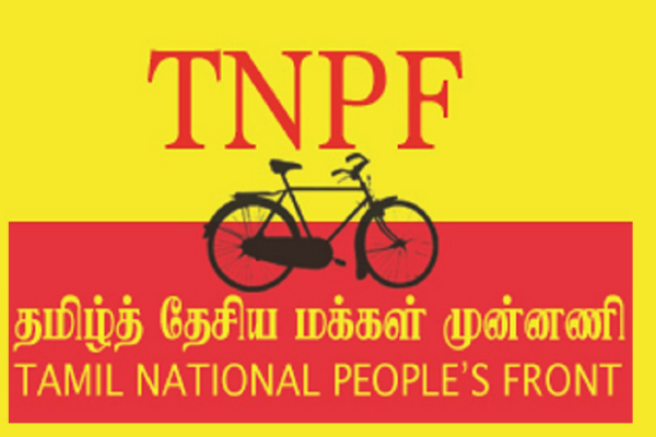 தமிழ் ஊடகவியலாளர்களை அடக்கி ஒடுக்க முயற்சி | Attempt To Suppress Tamil Journalists Sri Lanka