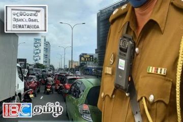 கொழும்பில் போக்குவரத்து நெரிசல் : சாரதிகளுக்கு விடுக்கப்பட்டுள்ள அறிவித்தல்