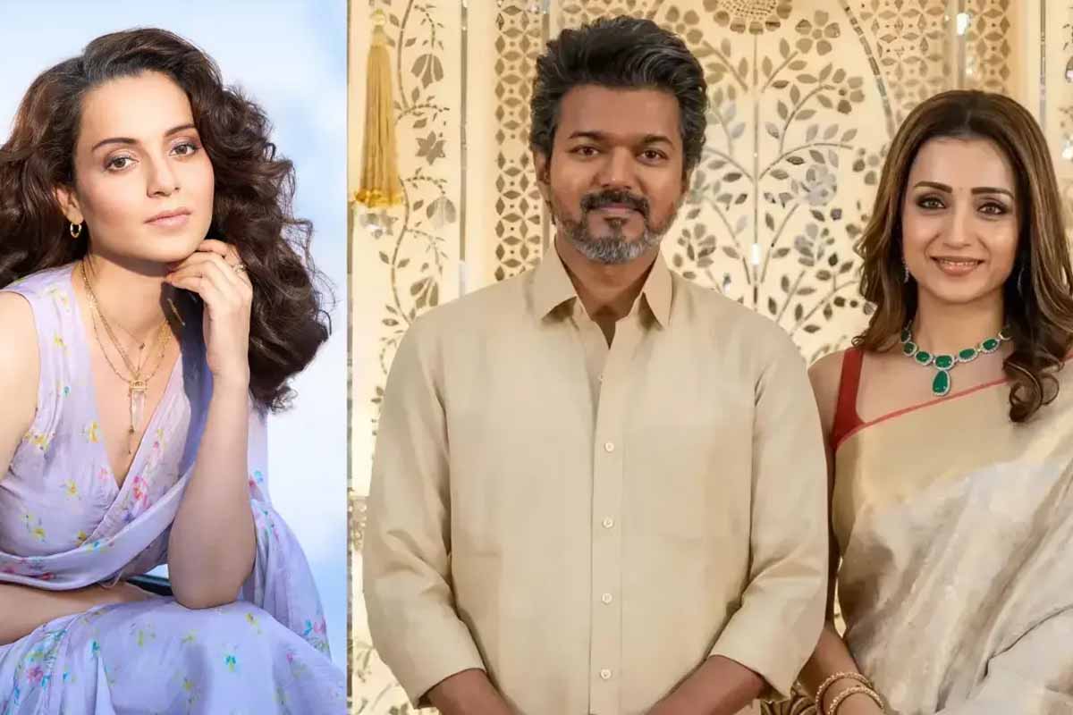 முதலமைச்சர் விஜய்- த்ரிஷா! கங்கனா ரணாவத் சொன்னது என்ன? | Vijay Trisha Kangana Ranaut Speaks முதலமைச்சர் விஜய்- த்ரிஷா! கங்கனா ரணாவத் சொன்னது என்ன? | Vijay Trisha Kangana Ranaut Speaks