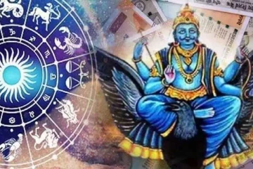 சனி வக்ர பெயர்ச்சி 2024: இந்த ராசியினர் வாழ்க்கையே மாற போகுது...உங்க ராசி என்ன?